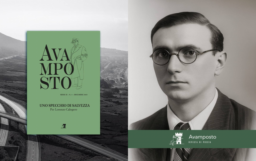 Avamposto cover sito FdP Lorenzo Calogero